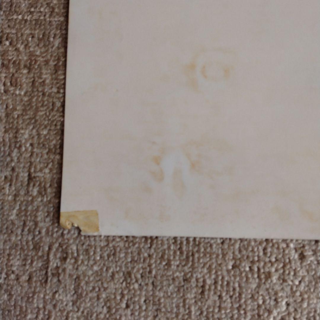 岡田有希子　ポスターA１サイズ　【４枚セット】