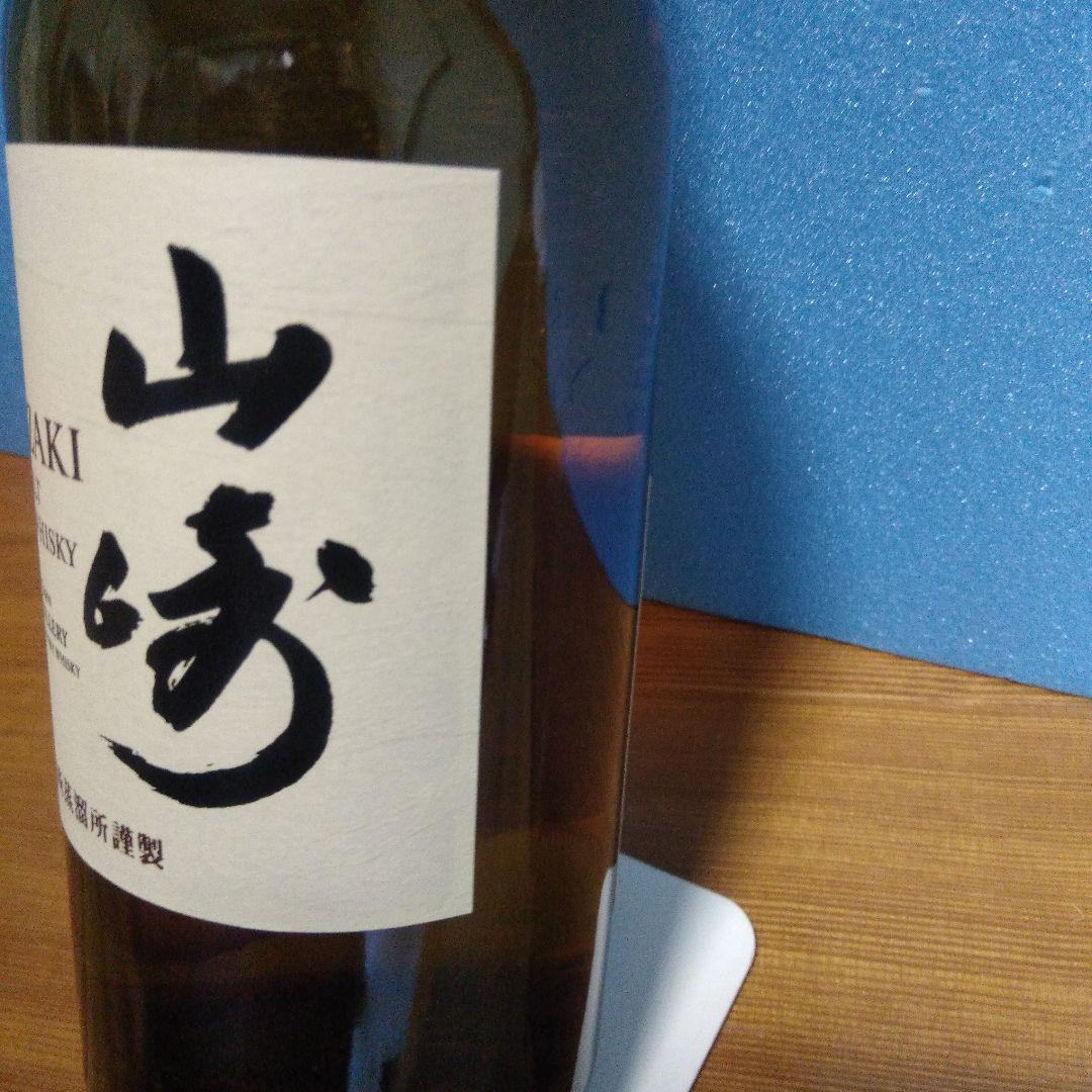山崎シングルモルト700ml無料進呈カートン付き9876円