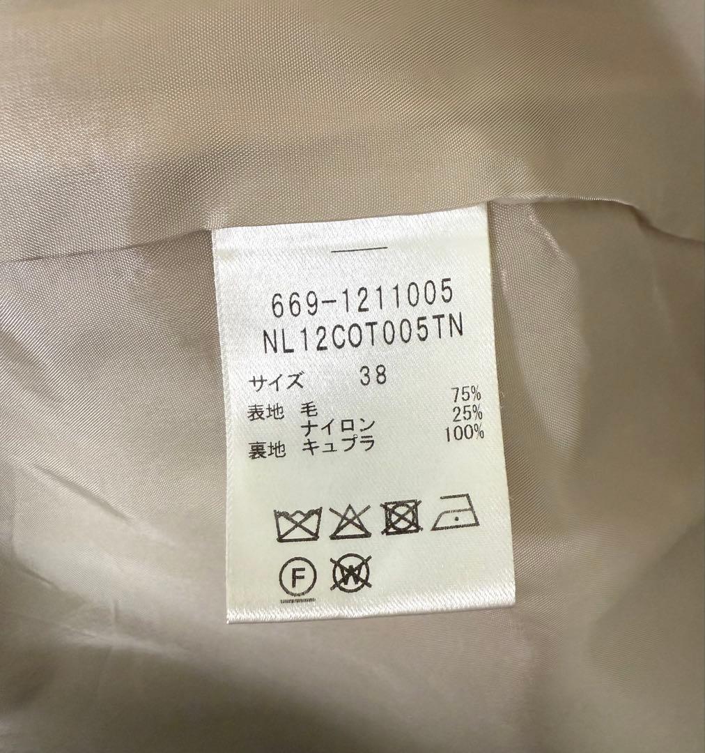 nano UNIVERSE MANTECO ベルテッドチェスターコート 38