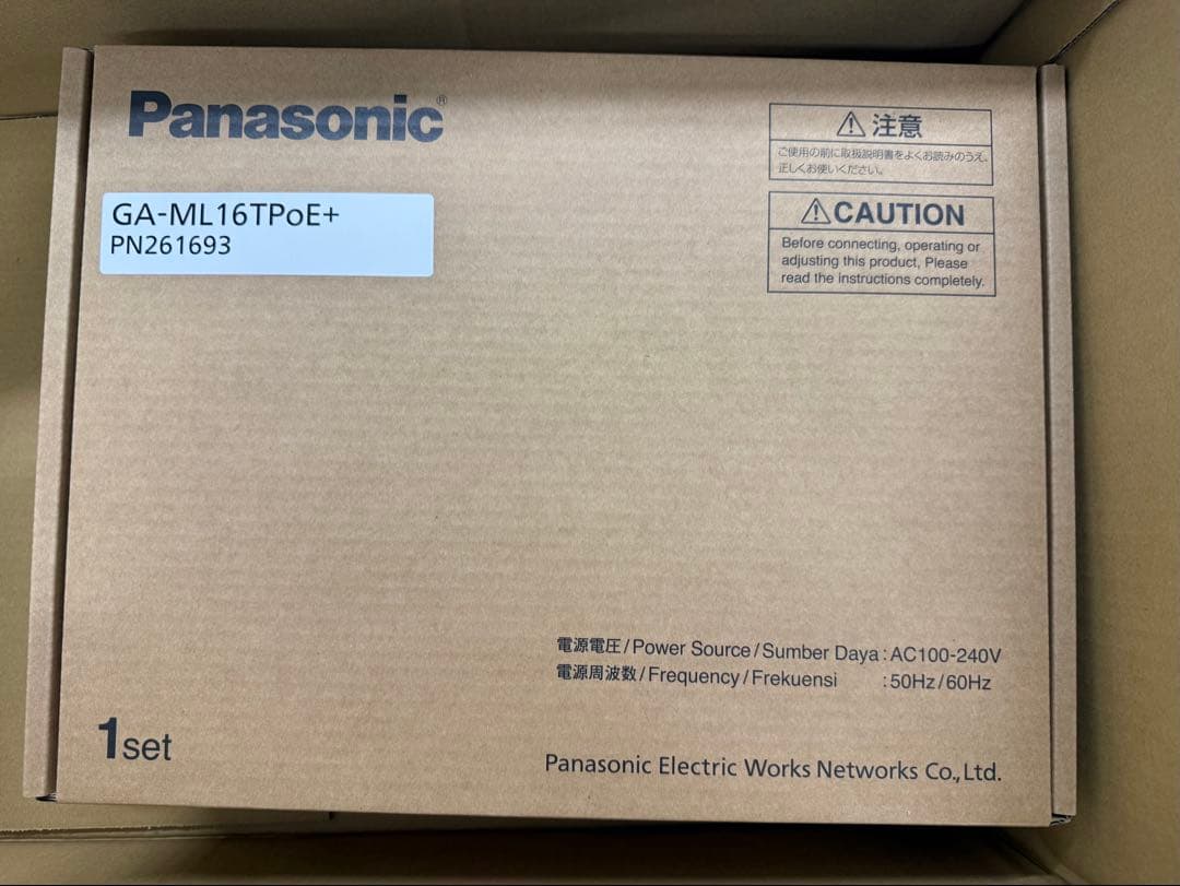 PoE対応スイッチングハブ GA-ML16TPoE+(PN261693)