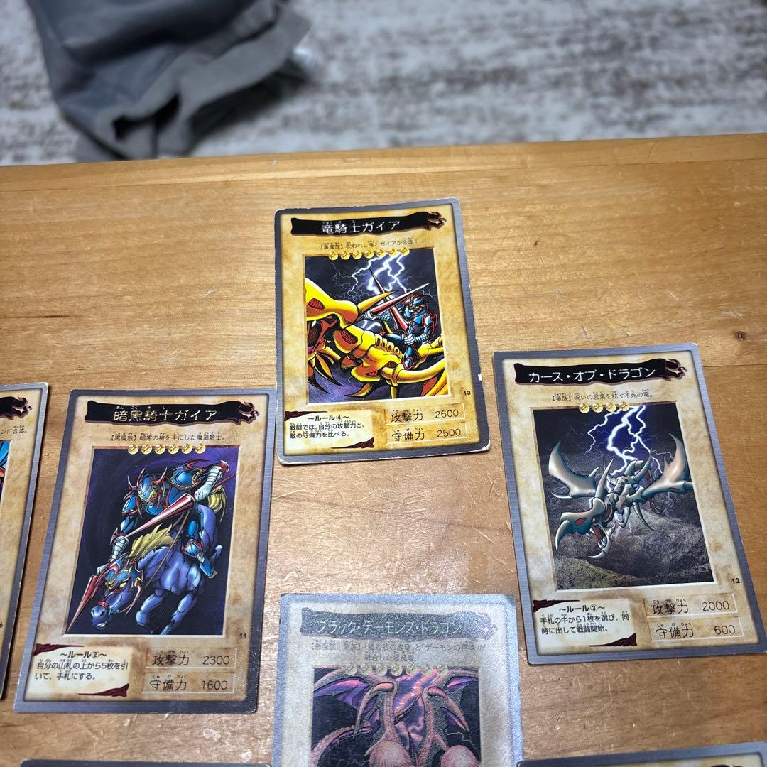 【バンダイ版遊戯王まとめ売り】青眼の白竜真紅眼の黒竜含む165枚前後