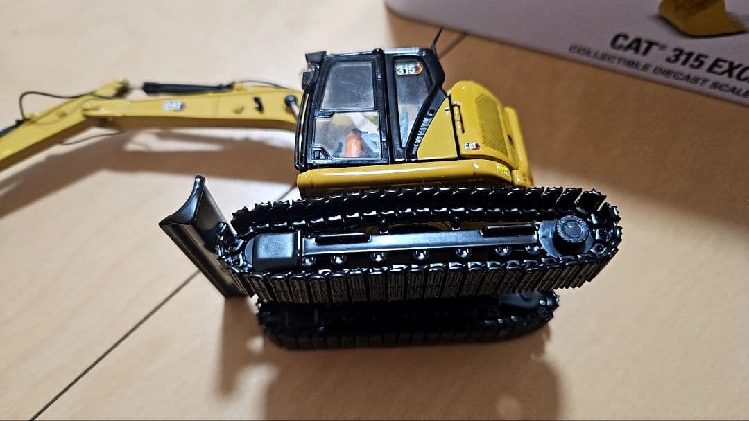 建設機械ミニカーセット