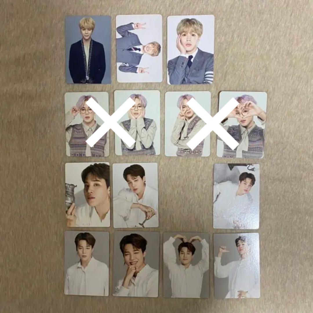 ミニフォト ジミン コンプ