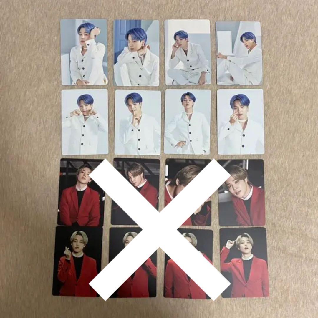 ミニフォト ジミン コンプ