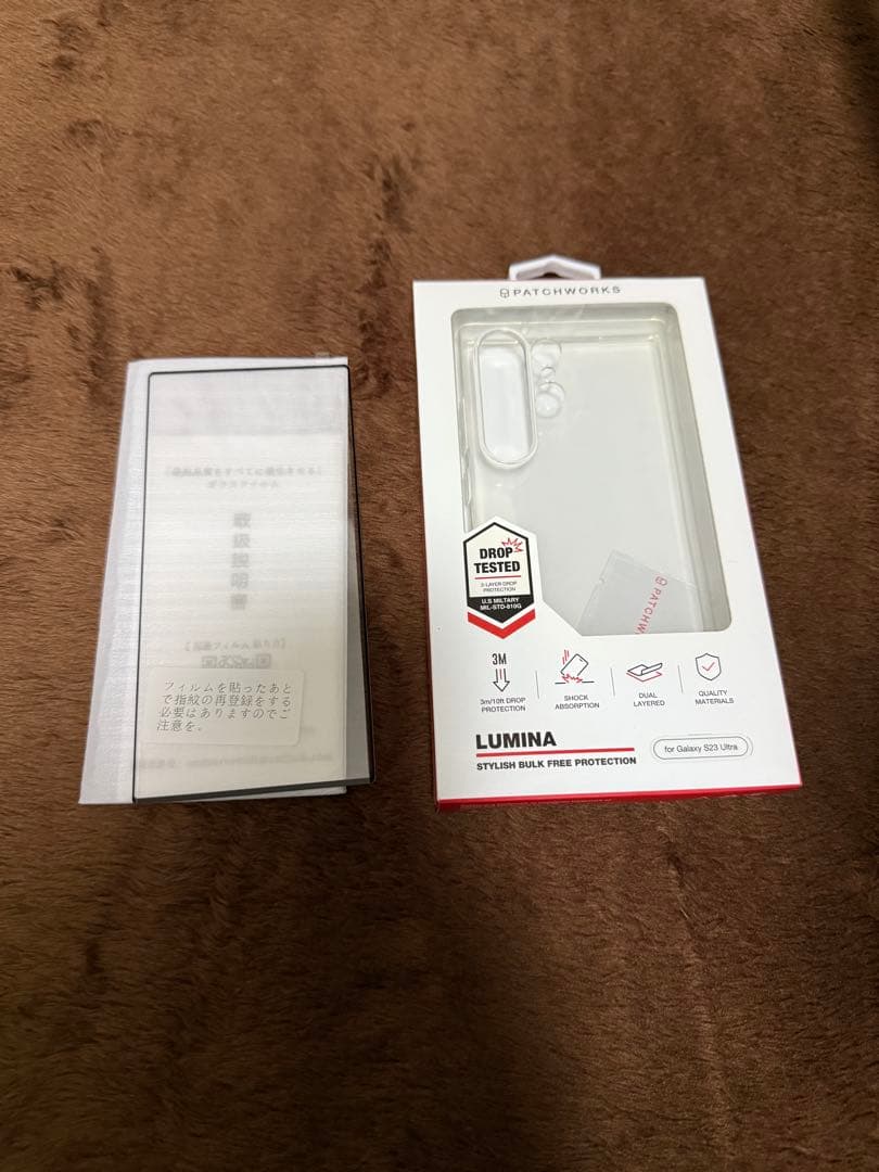 GalaxyS23 Ultra 256GB SCG20 au版