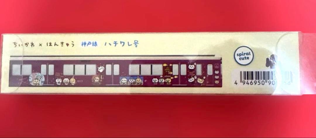 阪急電車　ちいかわ×はんきゅう　Nゲージ　神戸線　ハチワレ号　ディスプレイモデル
