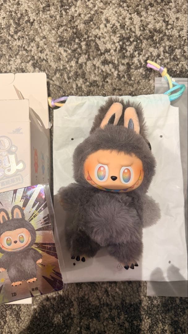 Biginto. Energy らぶぶ　シークレット