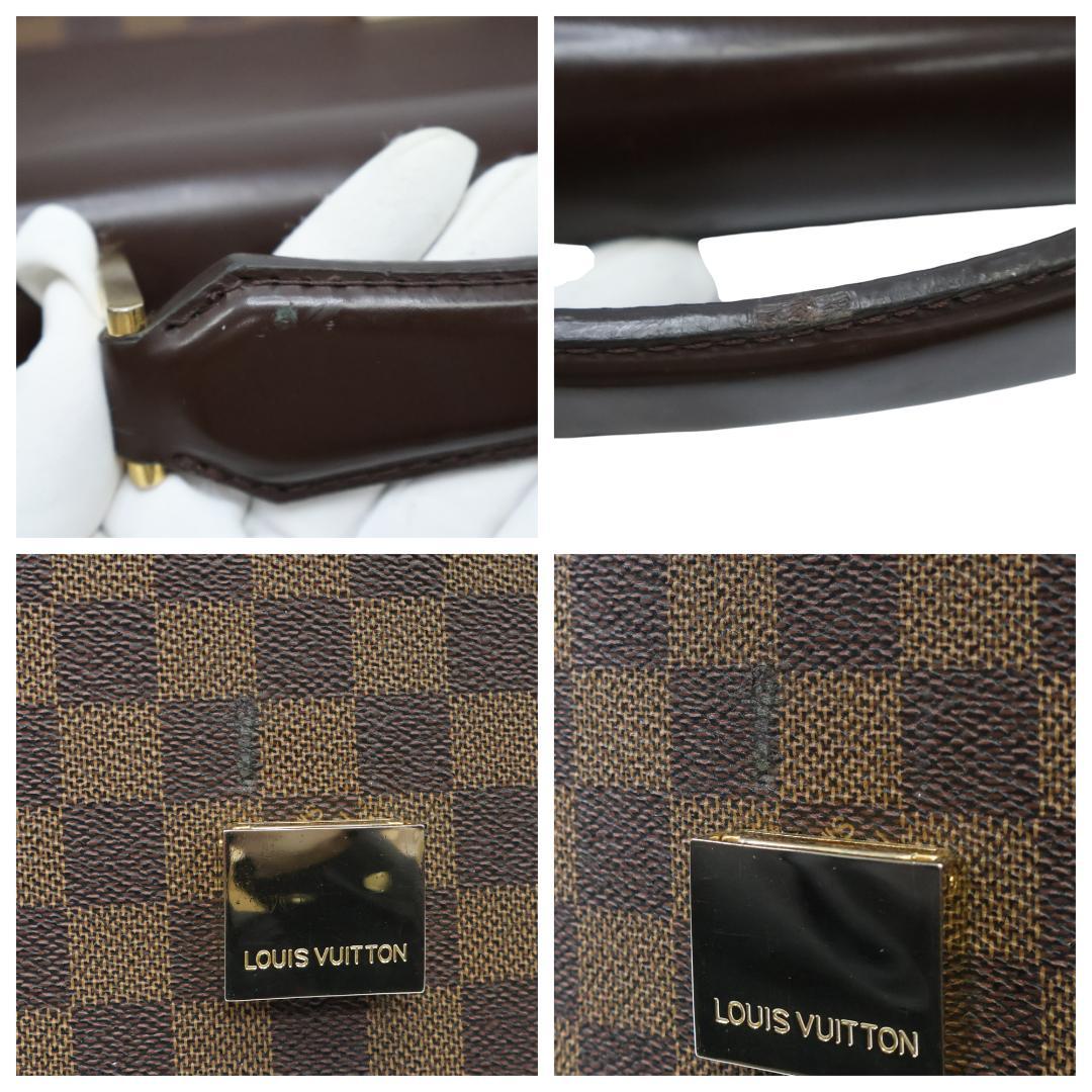 美品 ルイヴィトン ビジネスバッグ ダミエ アルトナPM N53315 メンズ