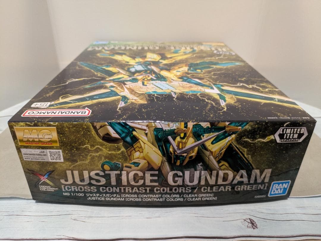 ★イベント限定★MG1/100 フリーダムガンダム・ジャスティスガンダム