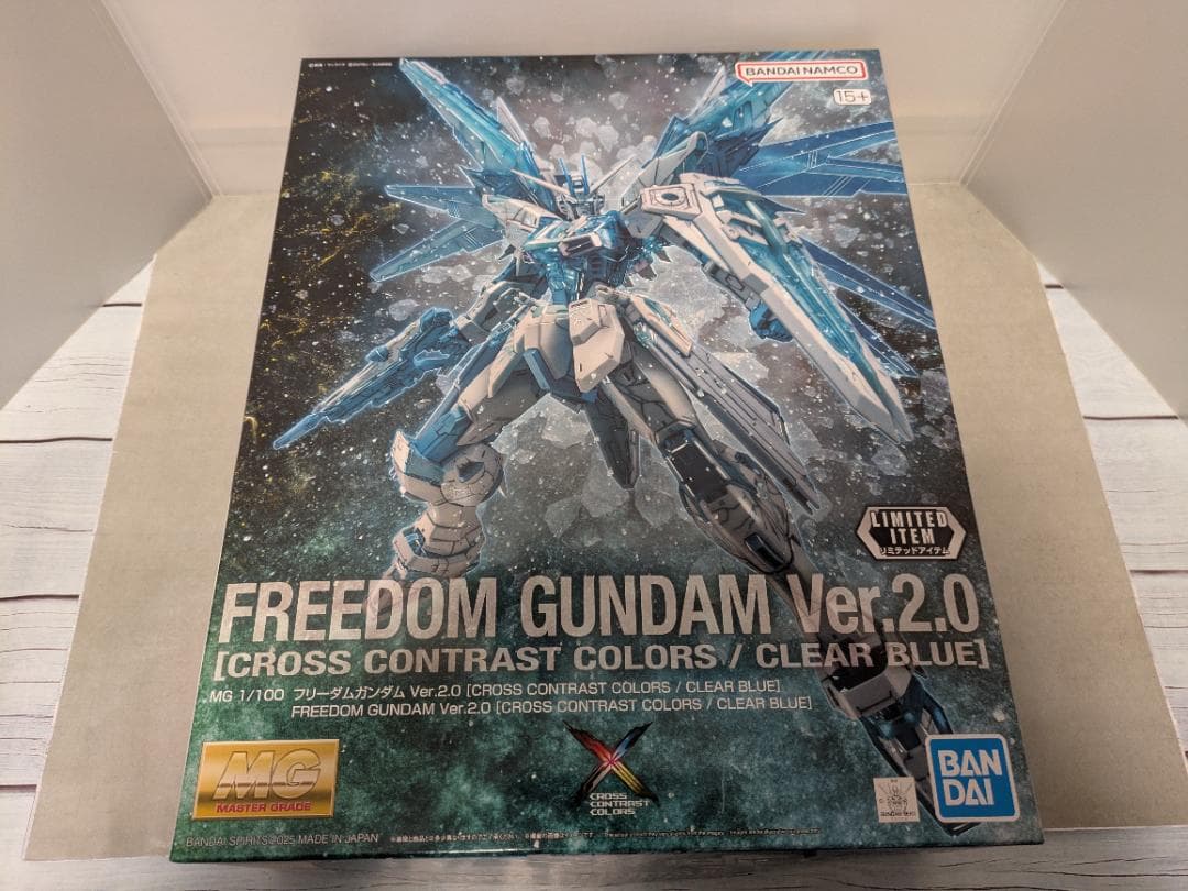 ★イベント限定★MG1/100 フリーダムガンダム・ジャスティスガンダム