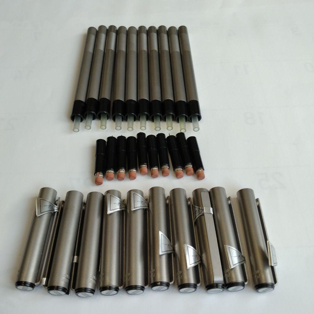 プラチナ　BEEline シャープペンシル0.5 10本入り　PLATINUM