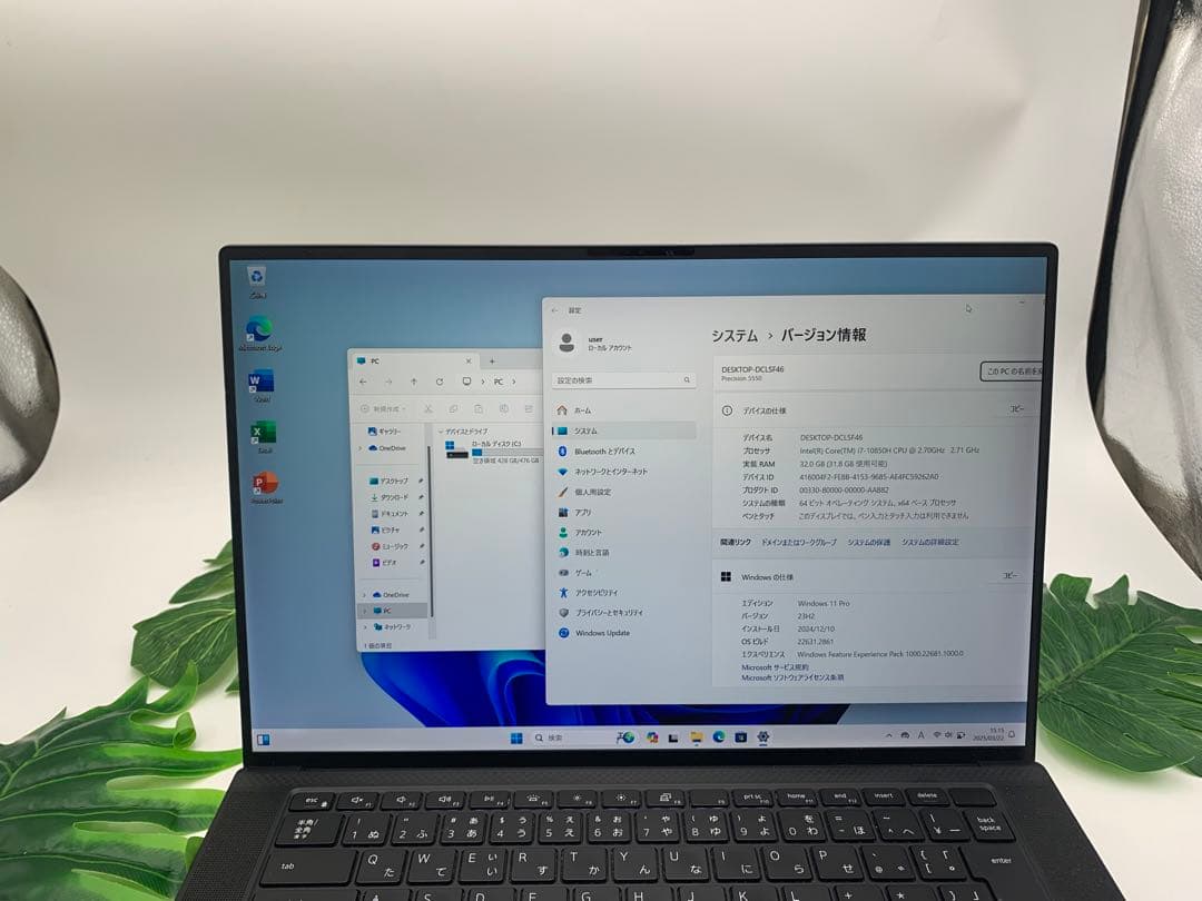 Windowsノート本体 DELLPrecision 5550 Core i7-10850H