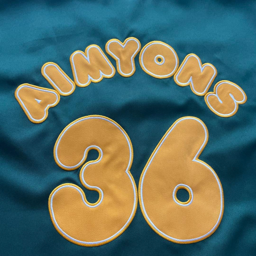 あいみょん　サーチライト　ユニフォーム Mサイズ　バッジ付き