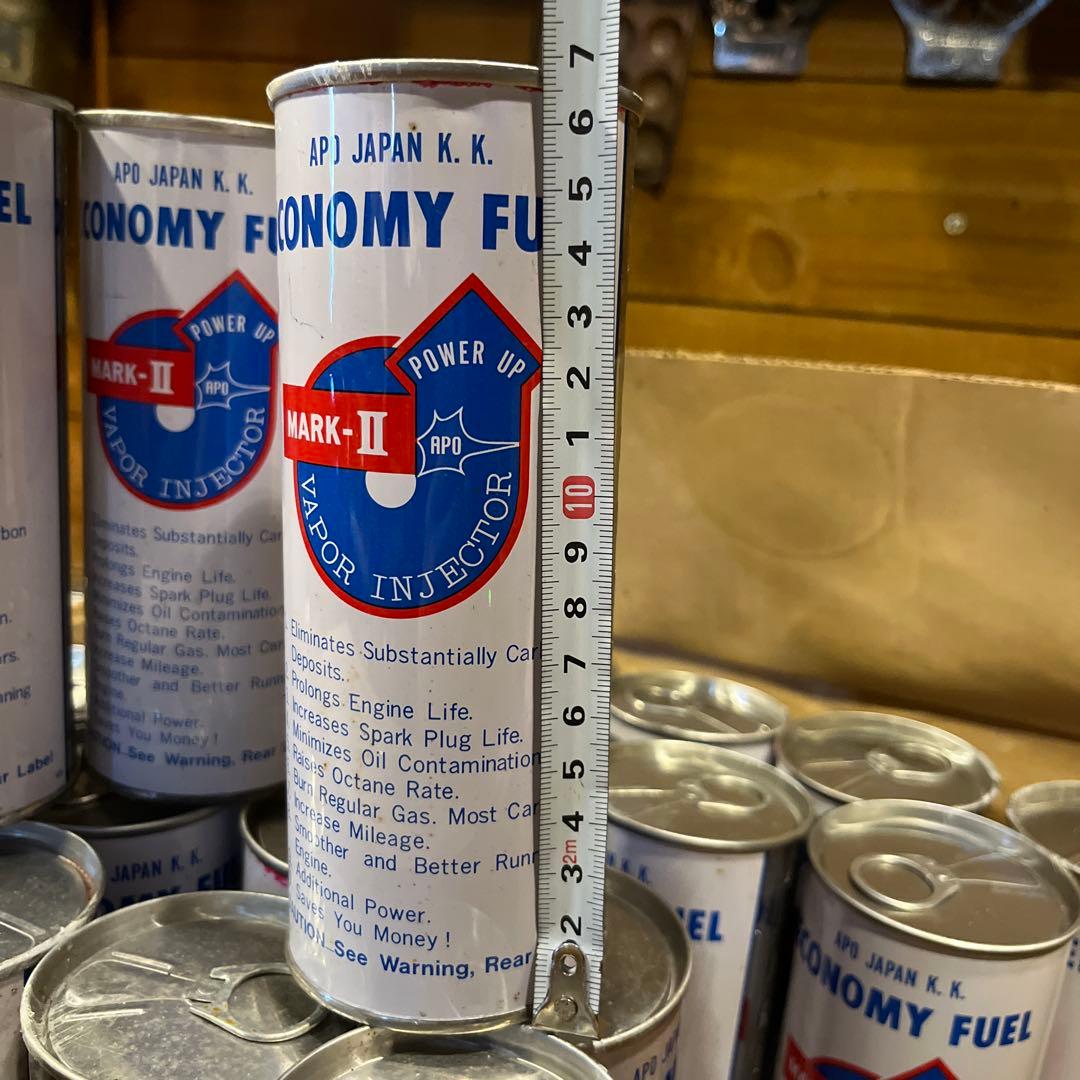 ヴィンテージ未使用　economy fuel 1973