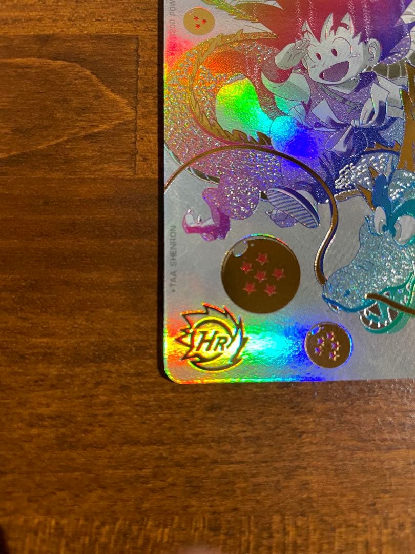 【美品】UGM5-ASEC P 孫悟空:少年期　スーパードラゴンボールヒーローズ