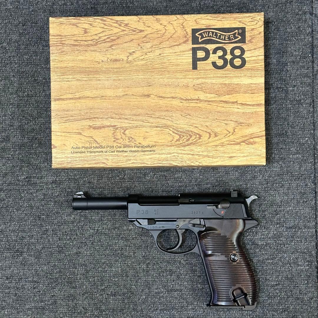 マルゼン Walther P38 ガスガン 箱付き
