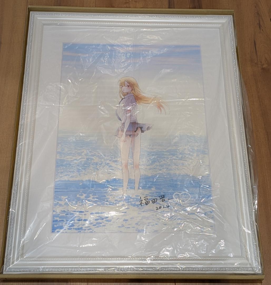 その着せ替え人形は恋をする 福田晋一 直筆サイン入り 複製原画 喜多川海夢