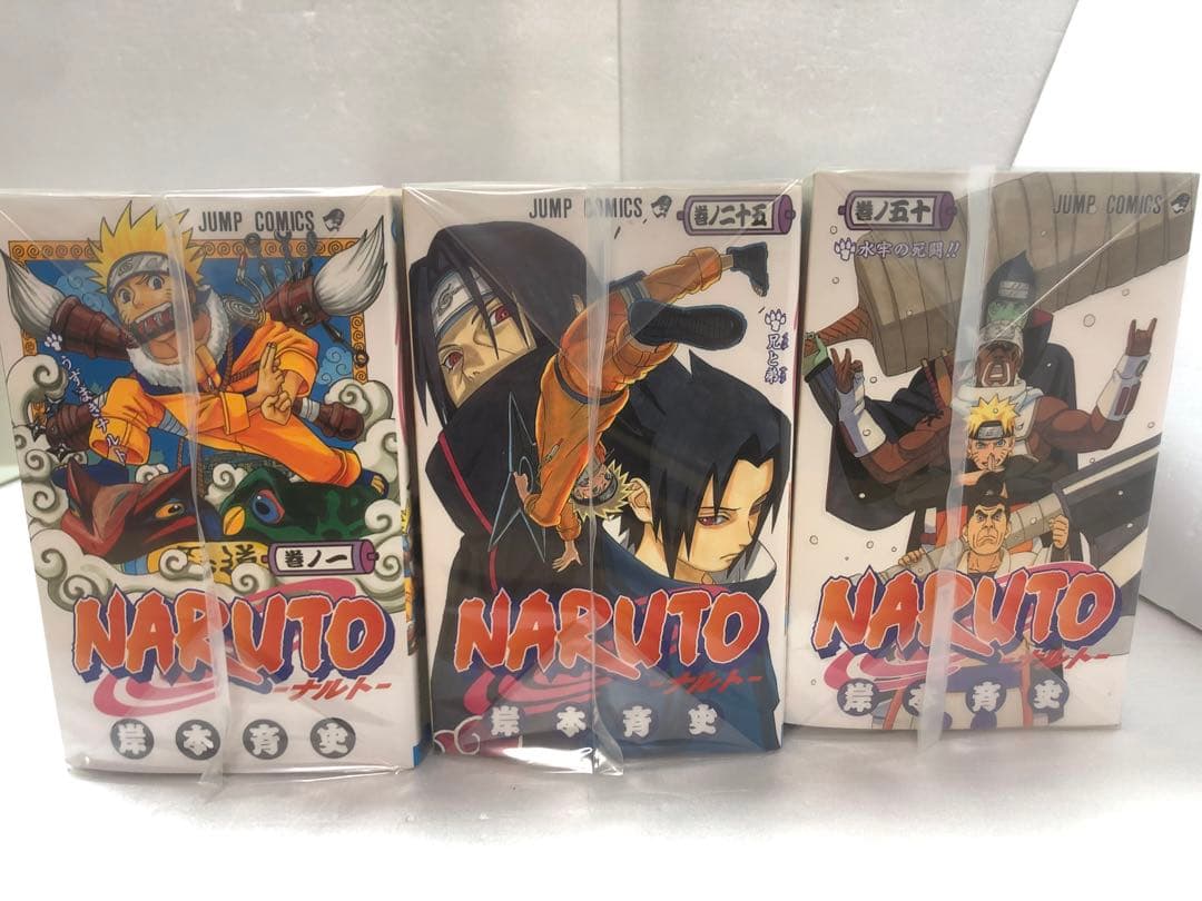 NARUTO―ナルト―全巻セット　外伝付き