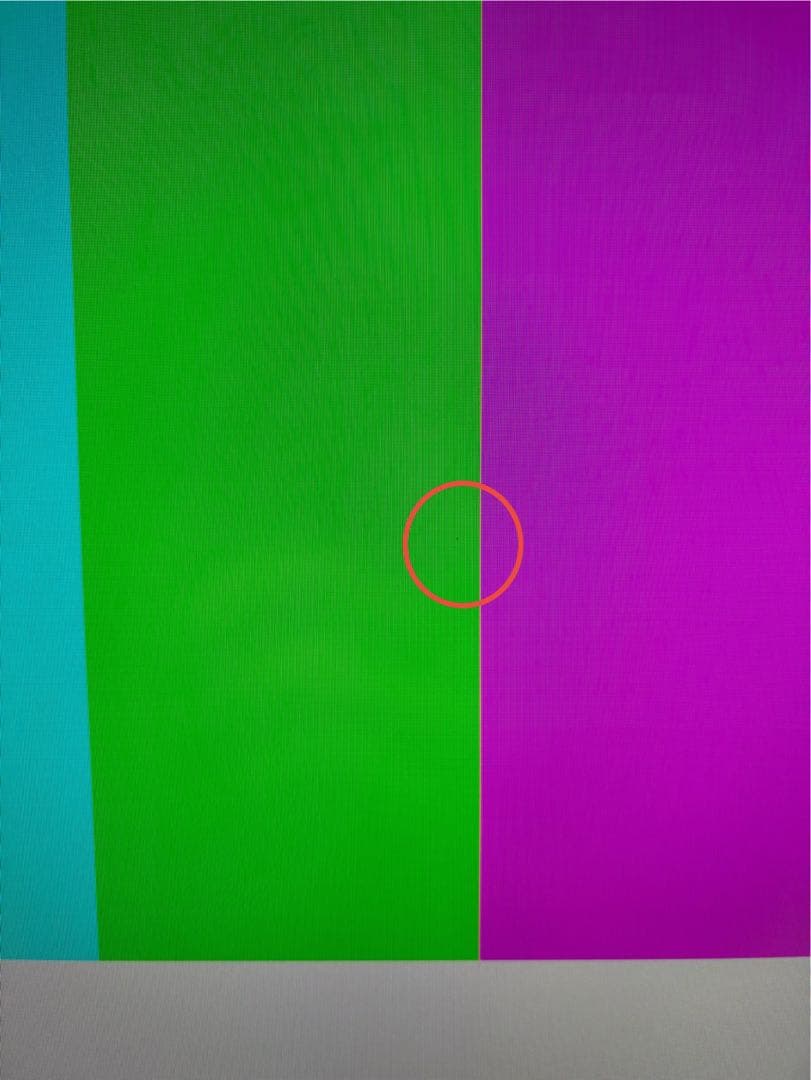 BenQ MOBIUZ EX2780Q ゲーミングモニター