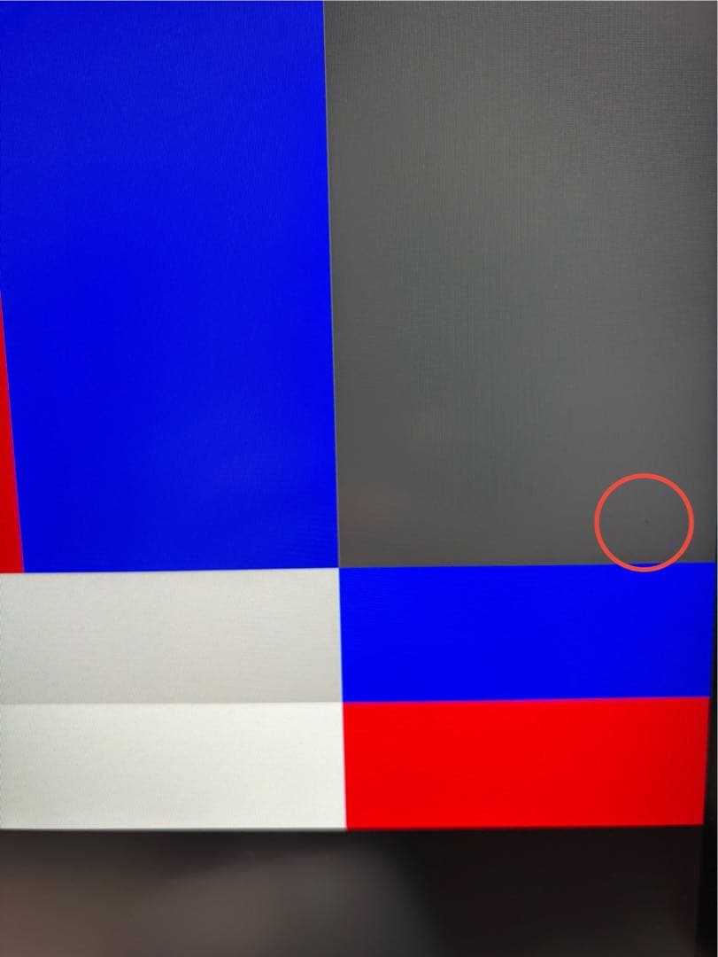 BenQ MOBIUZ EX2780Q ゲーミングモニター