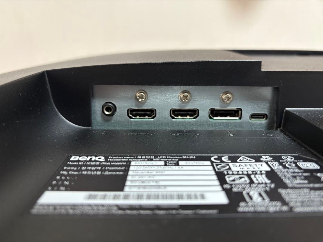 BenQ MOBIUZ EX2780Q ゲーミングモニター