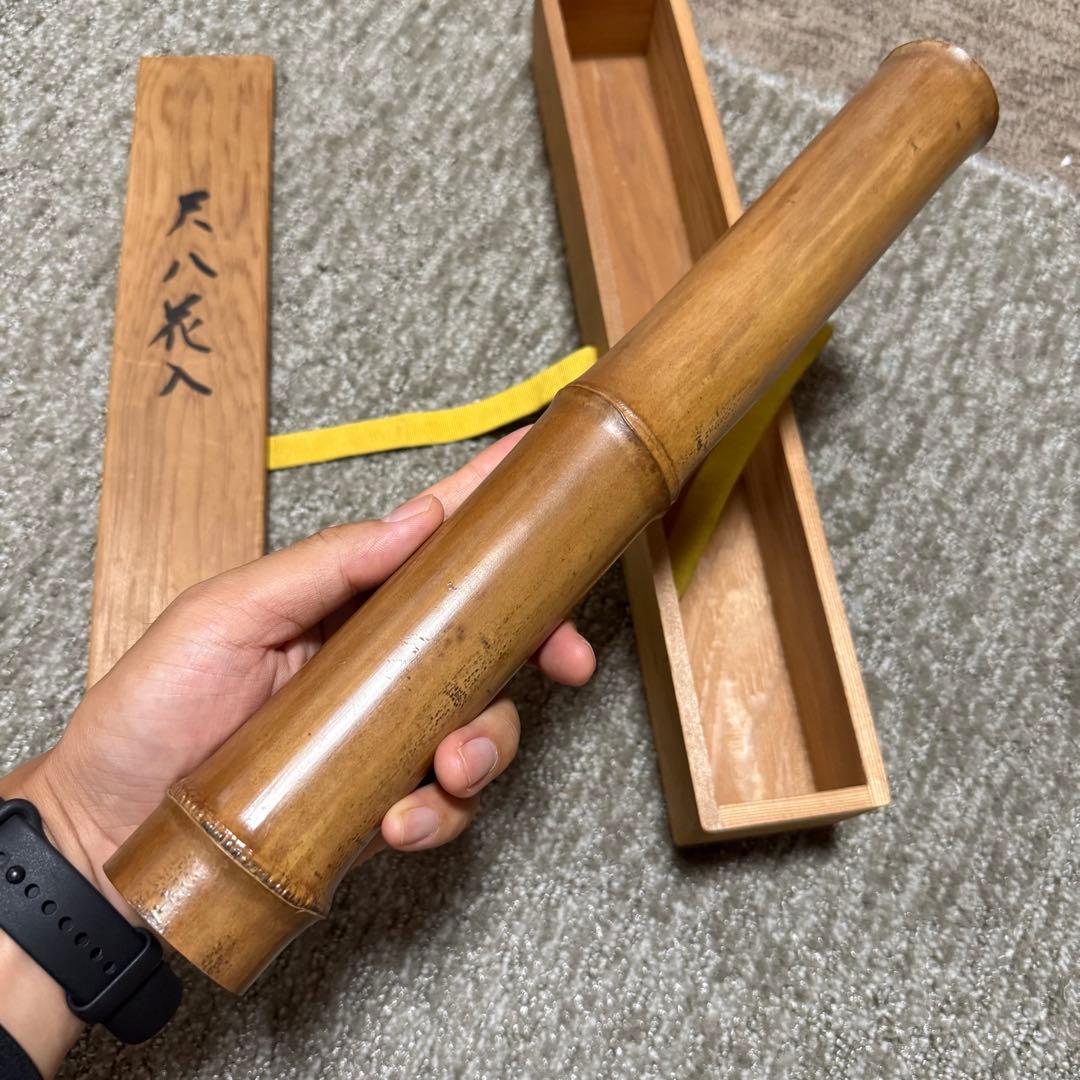 尺八花入 掛花入 寧楽 川崎鳳嶽 (造) 共箱 花器 花瓶 茶道具 竹工芸