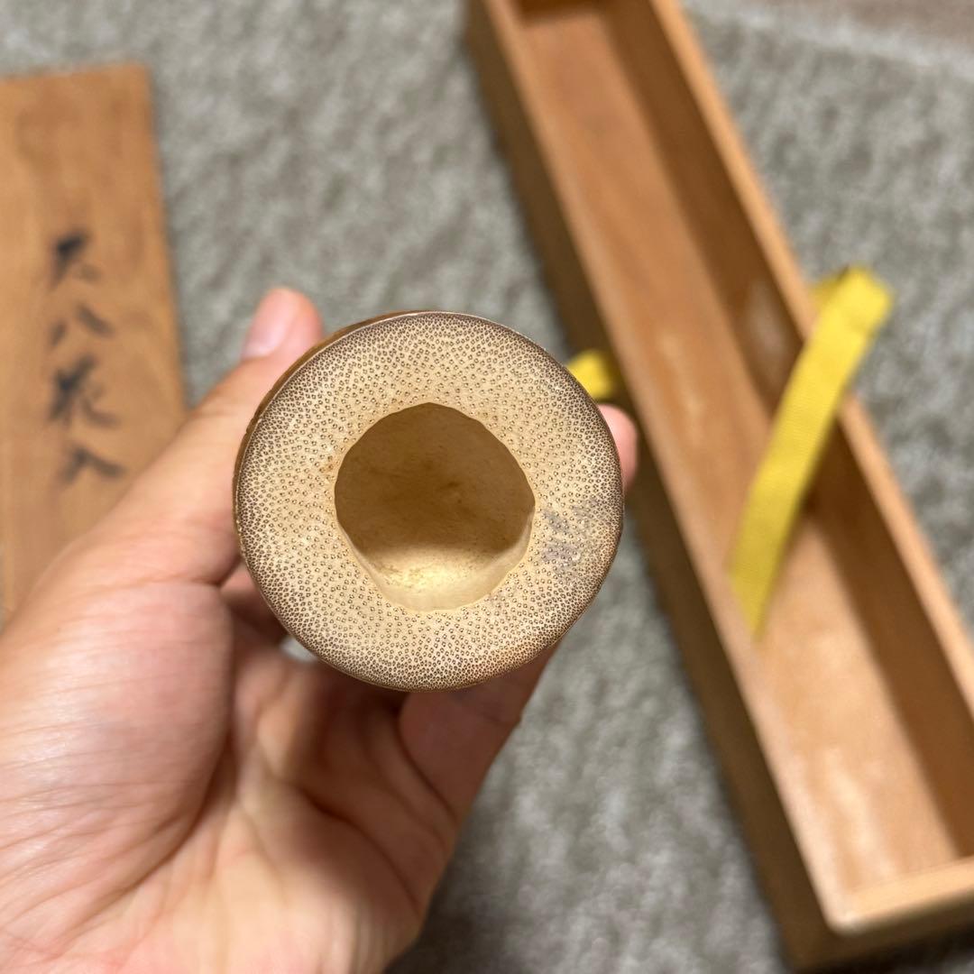 尺八花入 掛花入 寧楽 川崎鳳嶽 (造) 共箱 花器 花瓶 茶道具 竹工芸