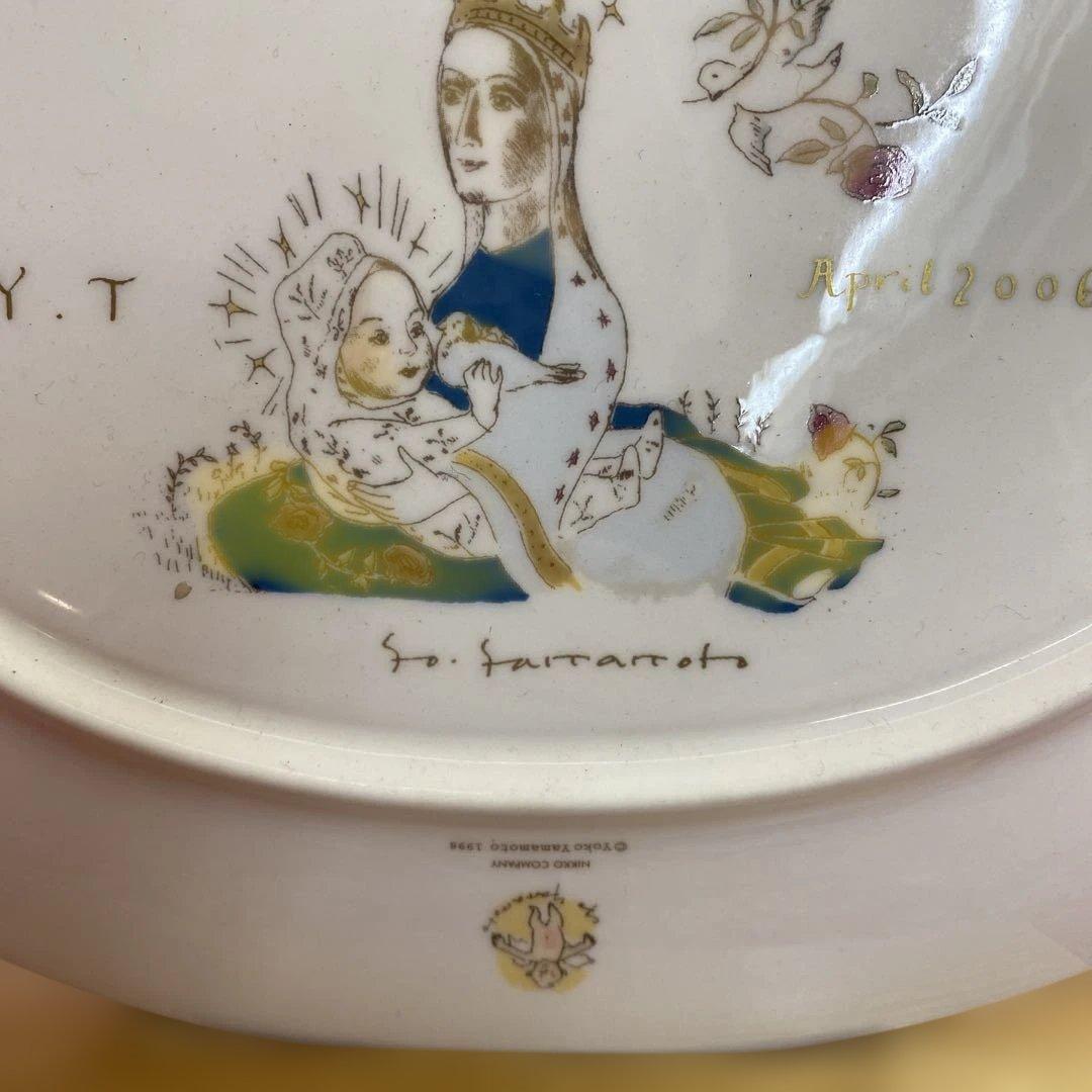 S. Sammarath 装飾皿 2006年製 山本容子