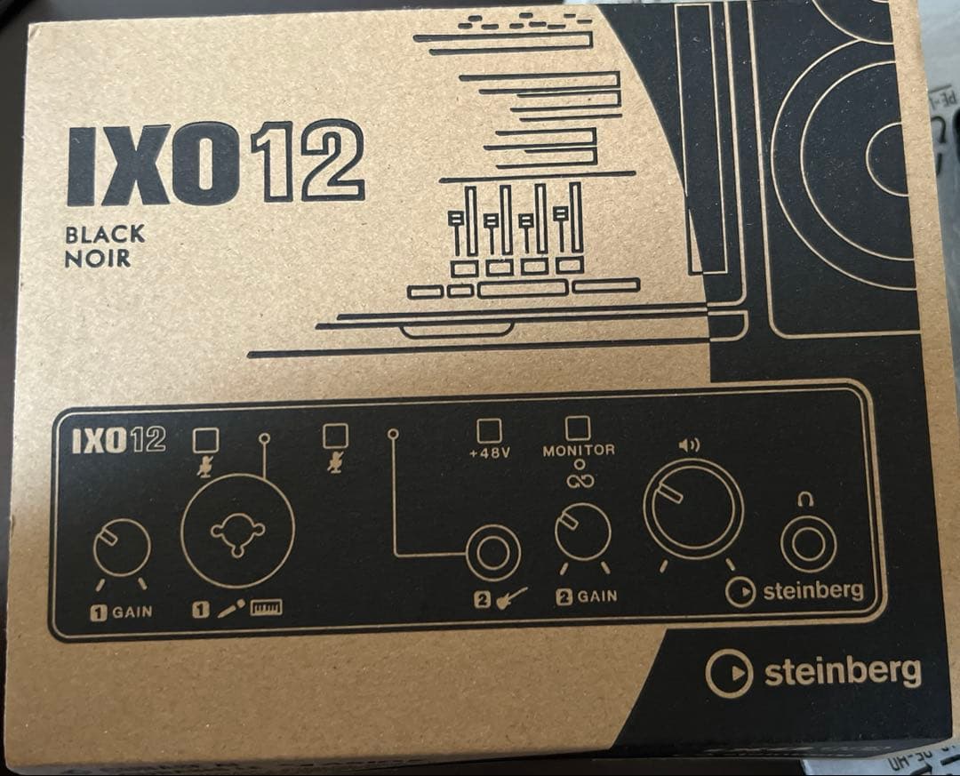 DTM・DAW STEINBERG IXO12 black