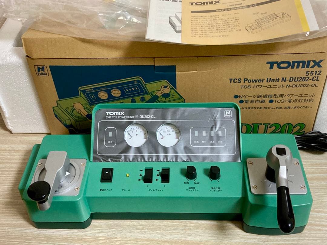 TOMIX 5512 TCSパワーユニット N-DU202-CL 《希少品》