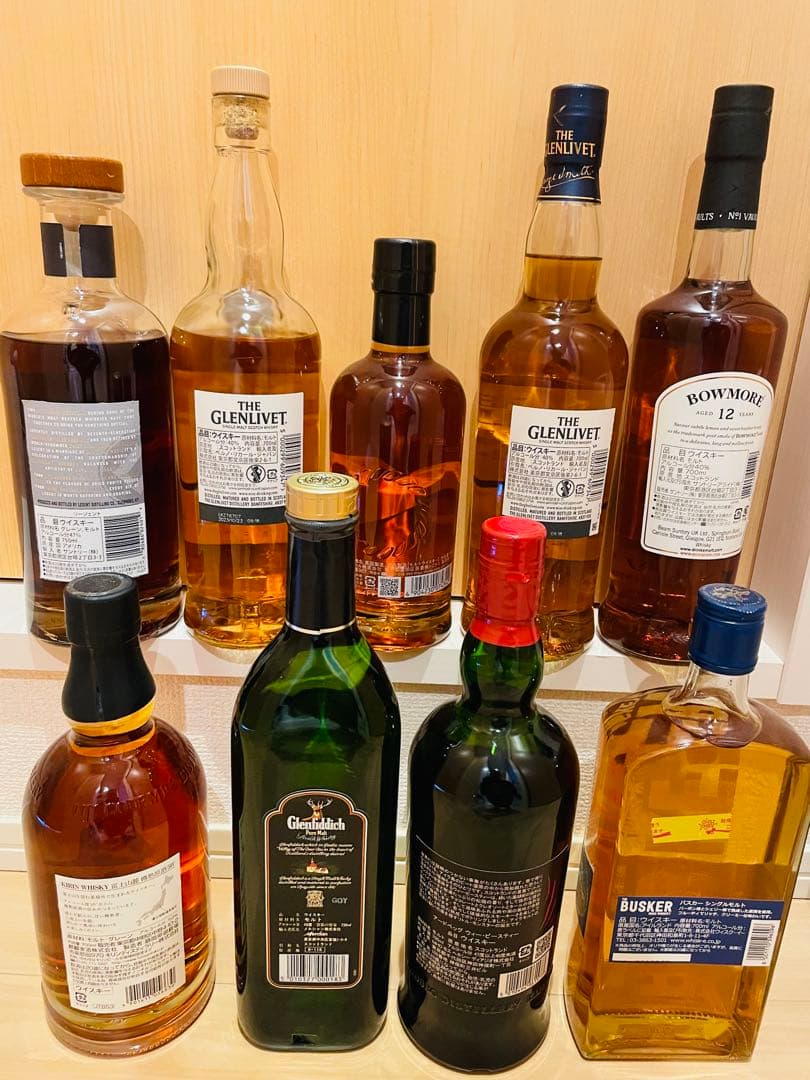 ウイスキーまとめ売り　アードベッグ　ボウモアetc.