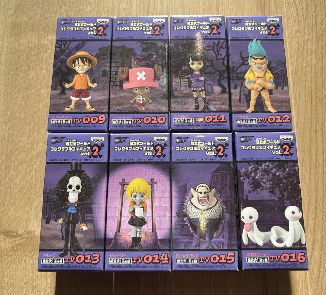 ワンピース ワーコレ WCF ワーコレvol.2&vol.3 全16種 未開封
