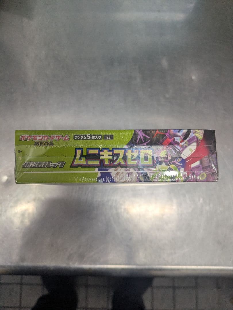 新品未開封シュリンク付き ポケモンカードゲーム ムニキスゼロ 1box