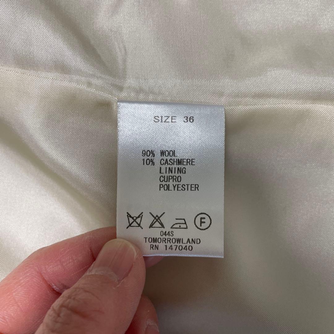 トゥモローランド ウールカシミアチェスターコート tomorrowland