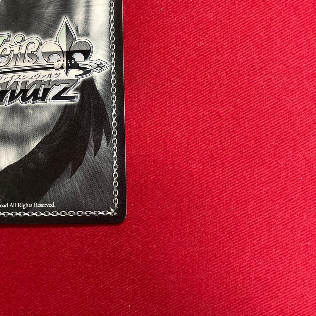 ヴァイス　サマポケ　しろは　小原好美　サイン