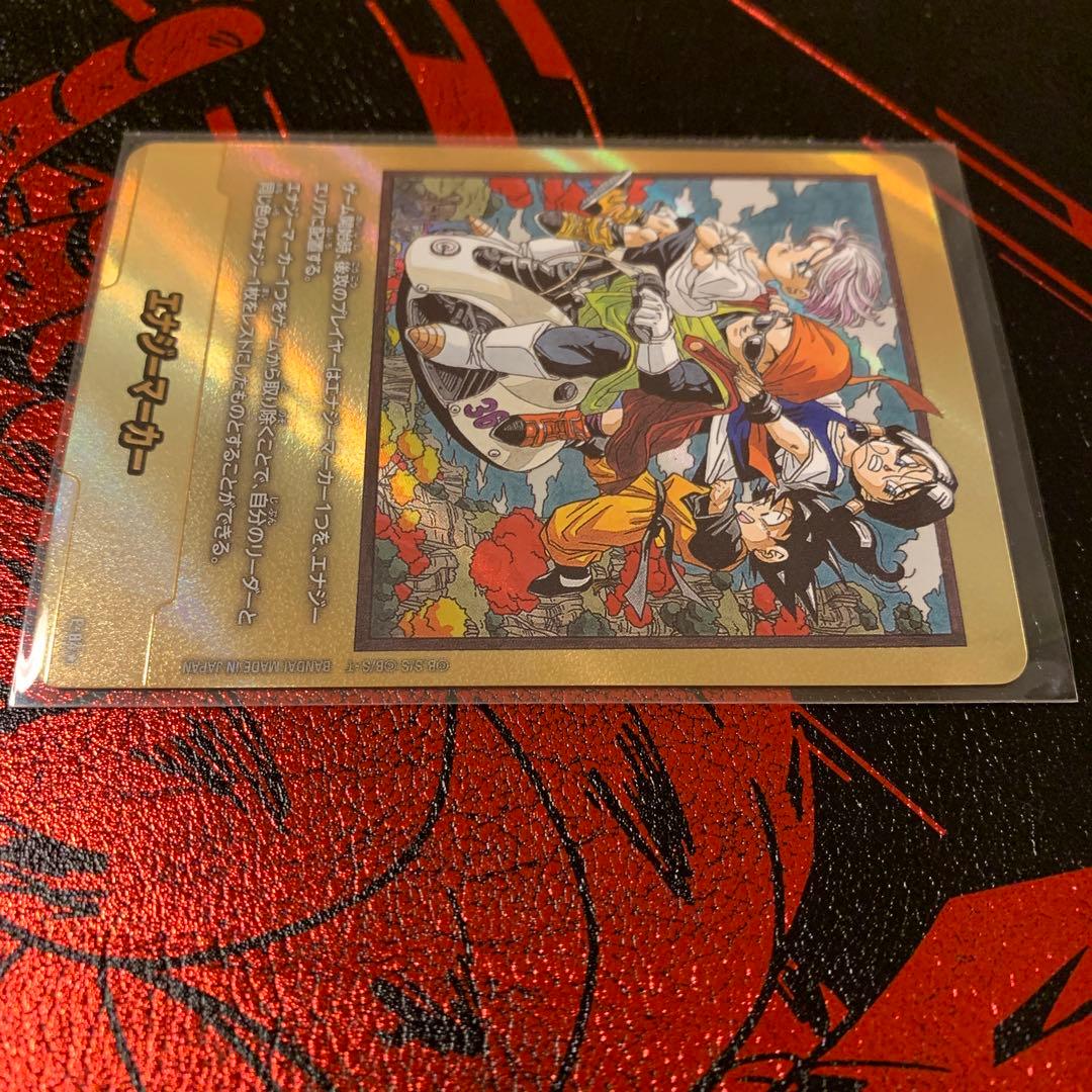 エナジーマーカー 金 36巻 マンガブースター02 ドラゴンボール E-84⭐︎