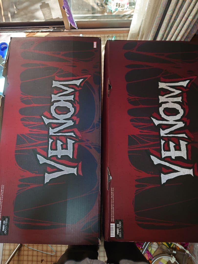 サイドショウ 1/4 ヴェノム・ダークオリジン ヴェノム スタチュー フィギュア