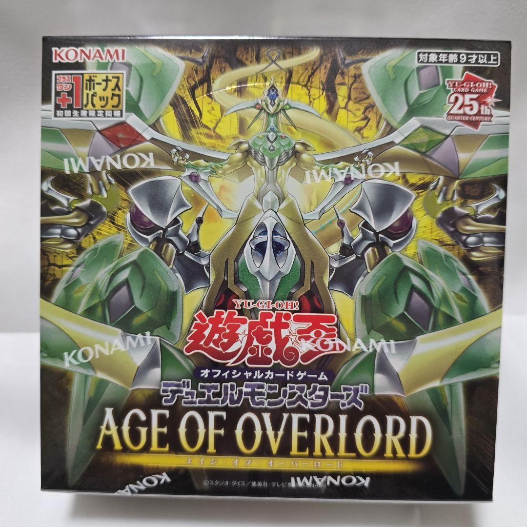 遊戯王OCG デュエルモンスターズ AGE OF OVERLORD