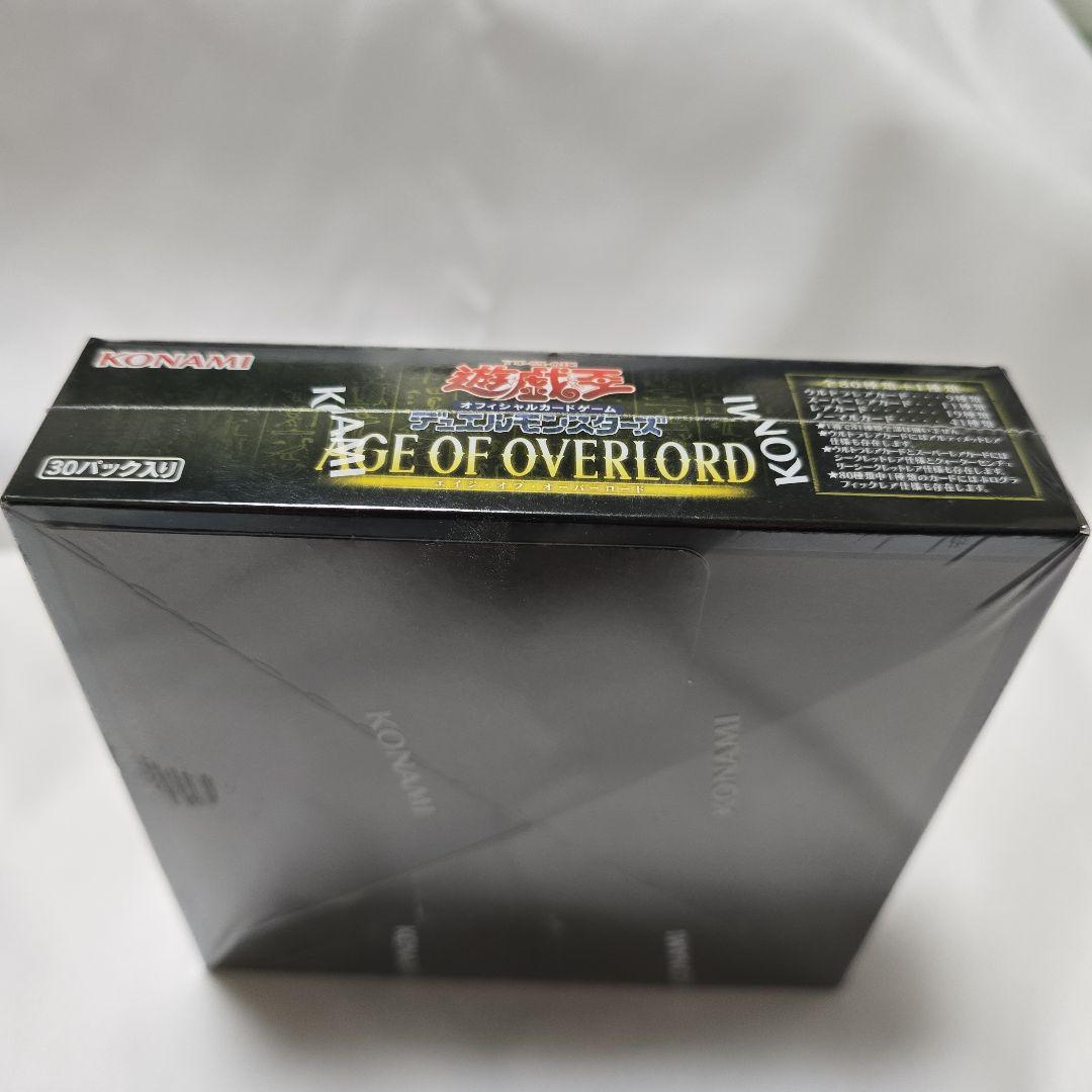 遊戯王OCG デュエルモンスターズ AGE OF OVERLORD