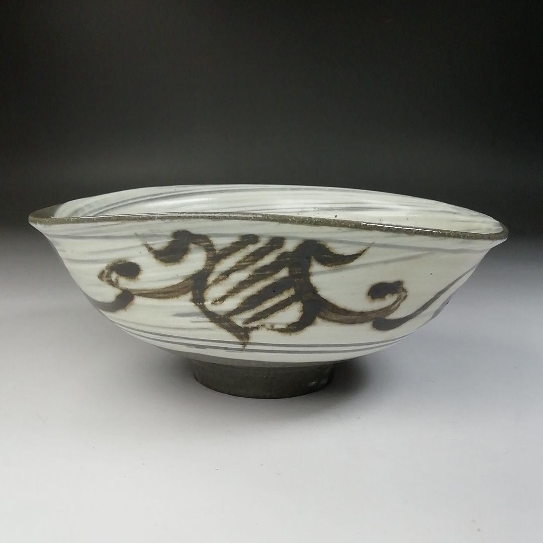 Ｔ５４９　茶碗　『絵刷毛目　茶碗』『楽山窯造』　共箱　抹茶碗　茶道具