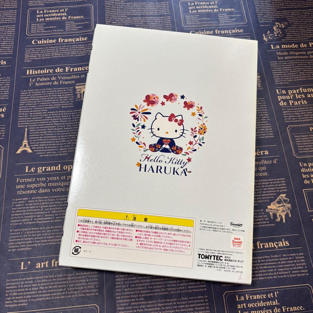 鉄道模型　98674 JR281系特急電車　ハローキティはるか　6両セット