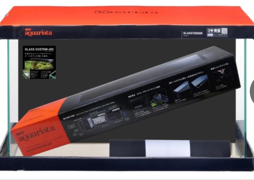 GEX 水槽 Ga Glassterior TS 600-GC