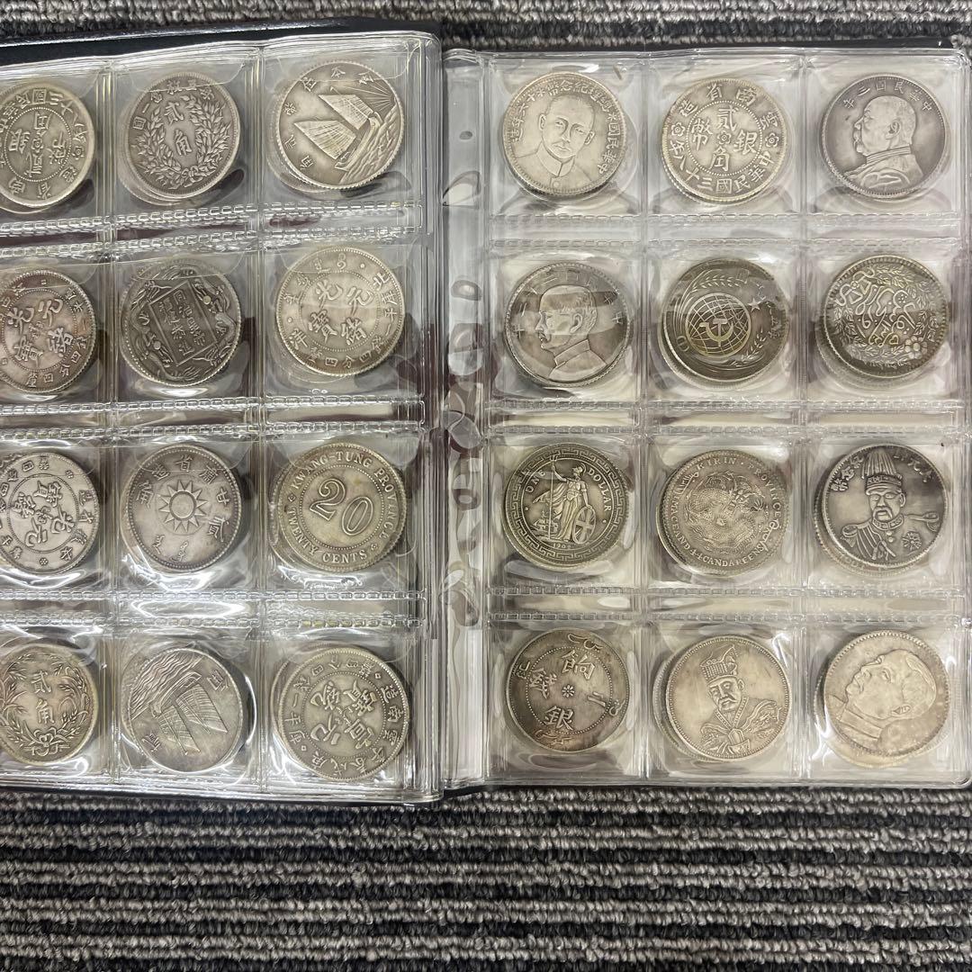 シ*n様 旧家蔵出 中国歴代 貨幣 通宝 貨幣 まとめ120枚入