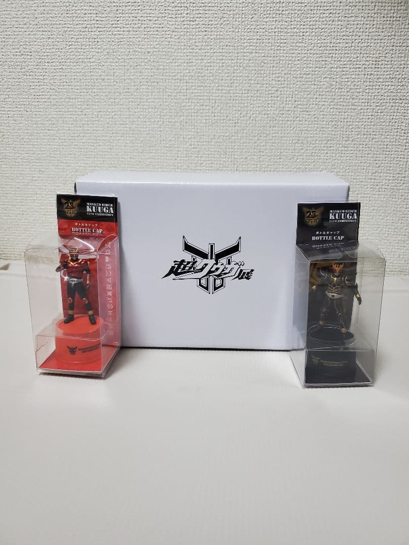 ✨クウガ展限定✨超古代戦士クウガ(真骨頂) 他7点セット！