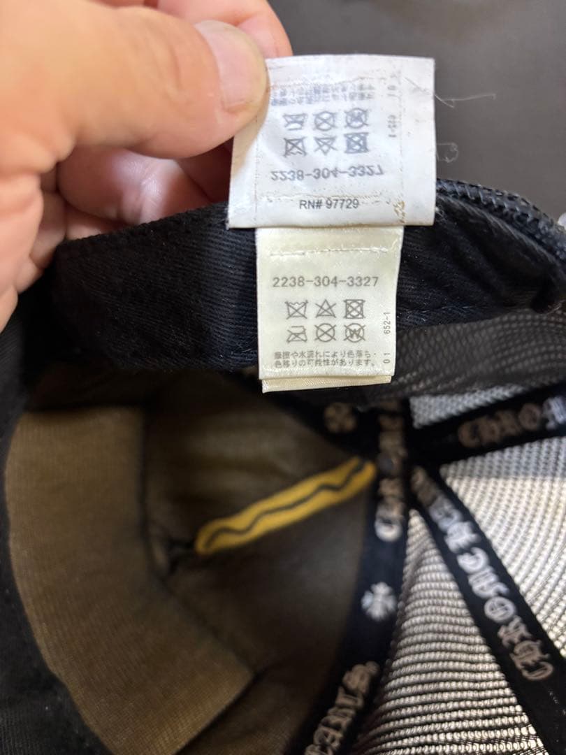 【大人気】クロムハーツキャップ　国内正規品　ブラック