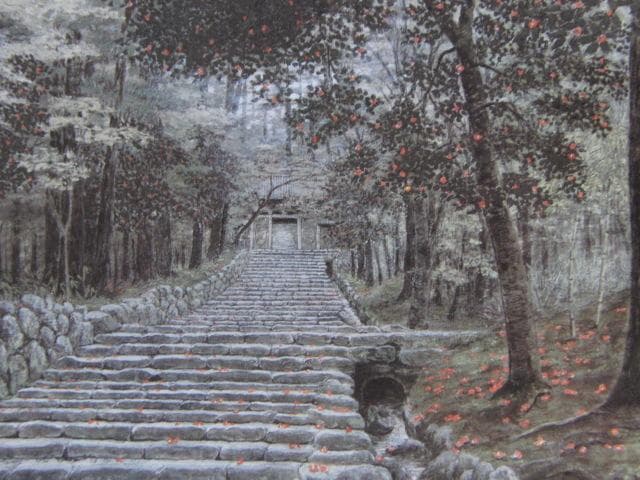 澁澤卿、【隠映落椿】、希少な額装用画集より、新品額装付、状態良好