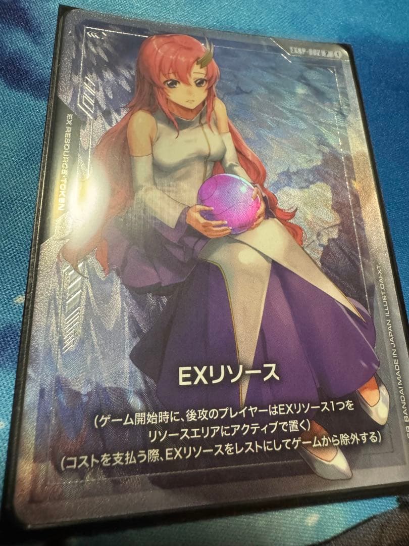 【詳細確認】ガンダムカードゲーム　EXベース　EXリソース　ラクス　スリーブ