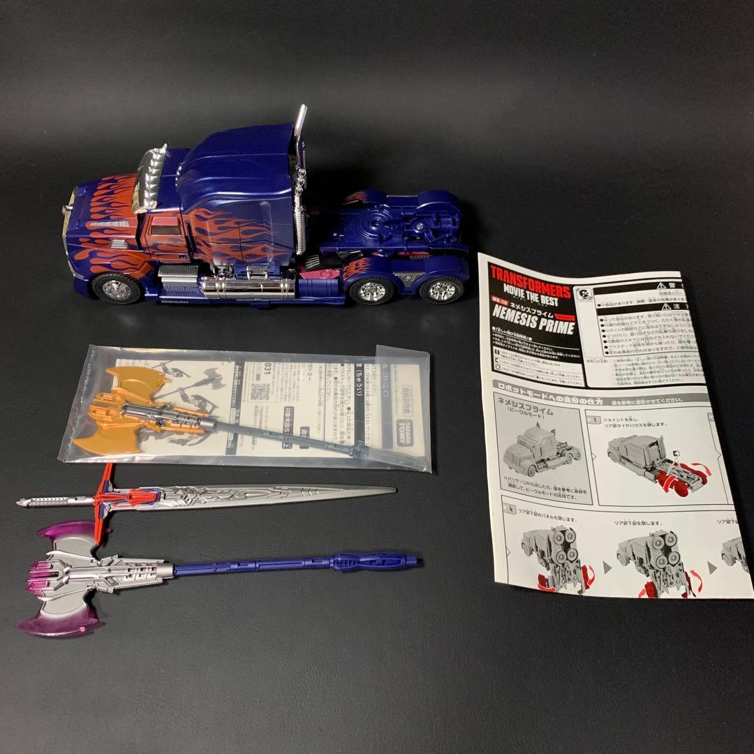トランスフォーマー ムービーザベスト MB-20 ネメシスプライム 限定特典付き