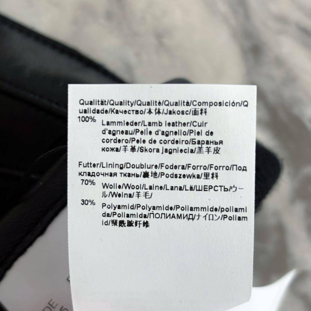 【新品未使用】HUGO BOSS レザー 手袋　グローブ　羊皮