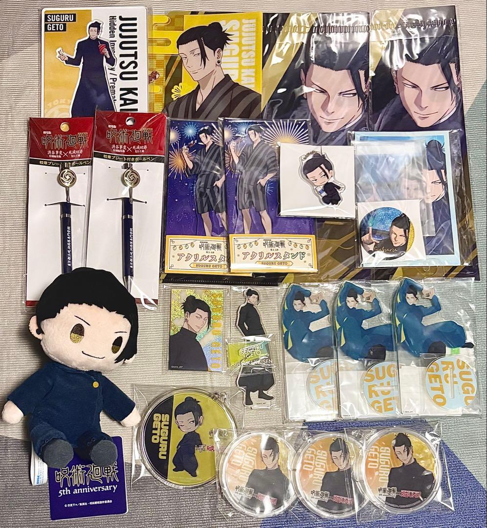 夏油傑 じゅじゅフェス 2023 総集編 アクリルスタンド バンドル 特典